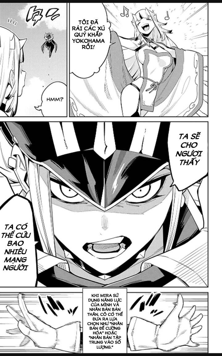 Demon Slave Chap 75 - Next Chap 76