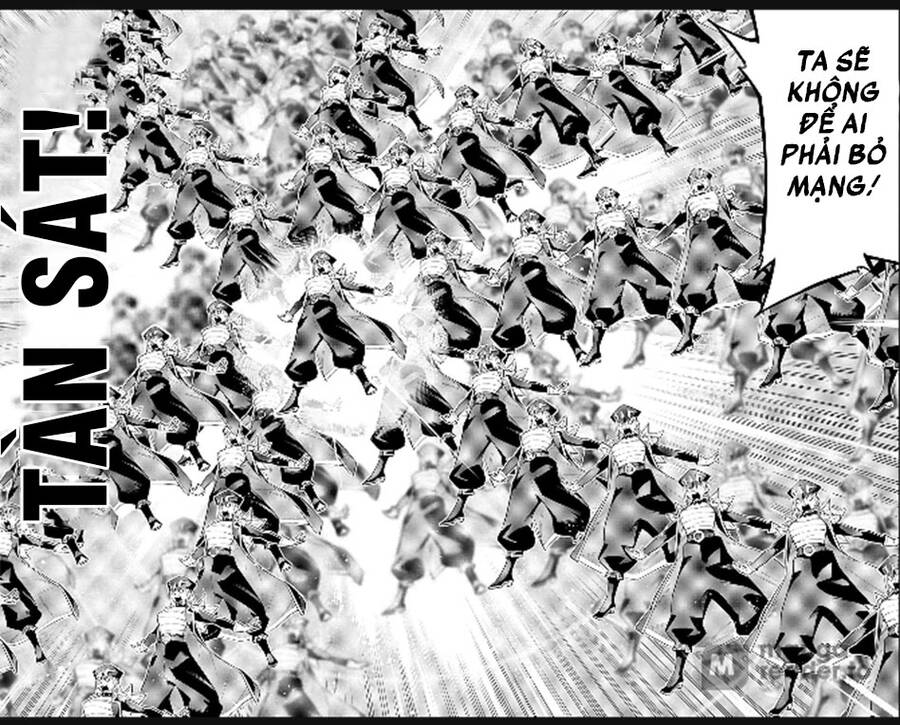 Demon Slave Chap 75 - Next Chap 76