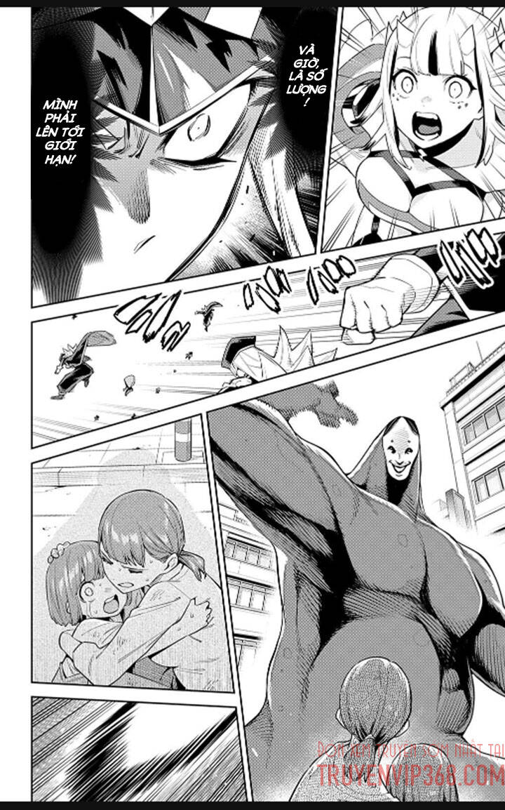 Demon Slave Chap 75 - Next Chap 76