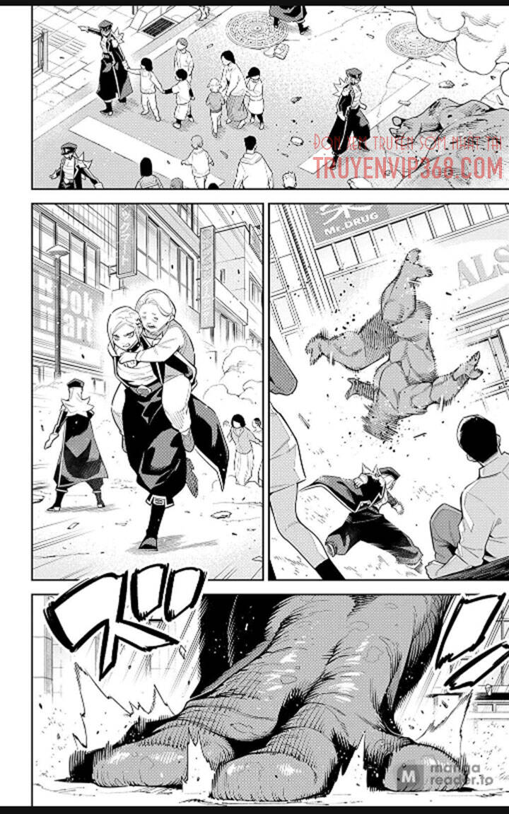 Demon Slave Chap 75 - Next Chap 76