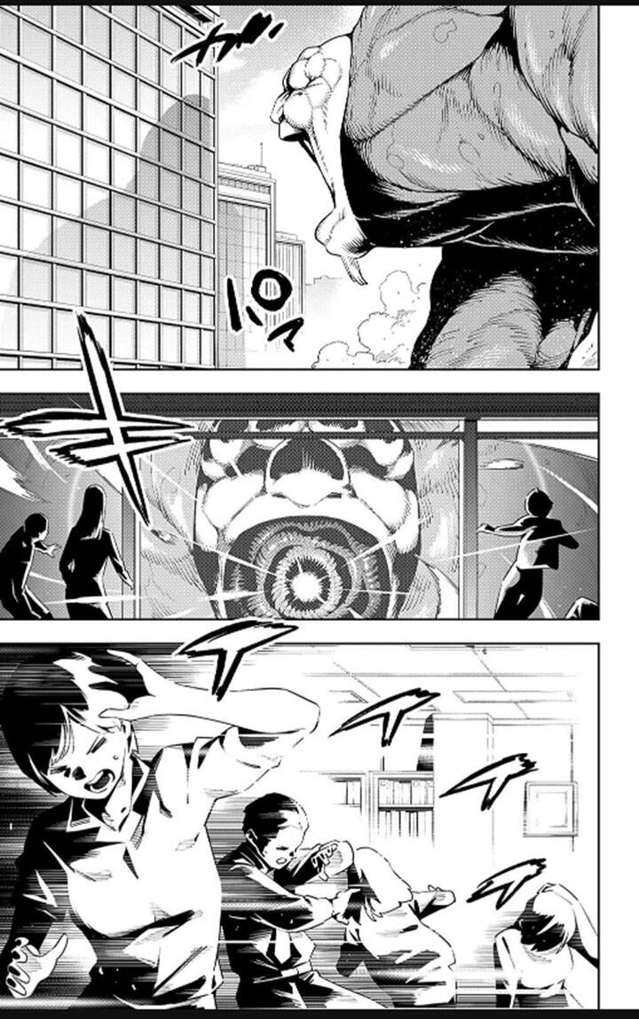 Demon Slave Chap 75 - Next Chap 76