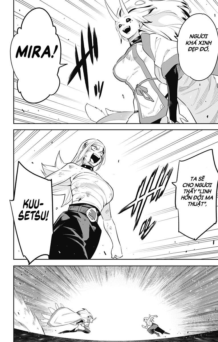 Demon Slave Chap 76 - Next Chap 77