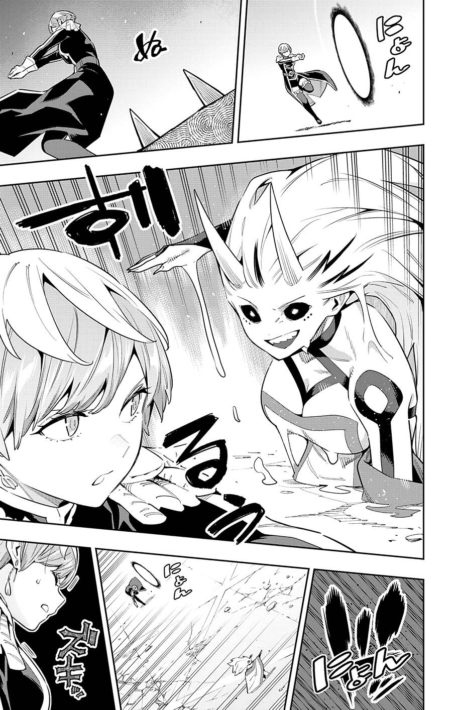 Demon Slave Chap 79 - Next Chap 80