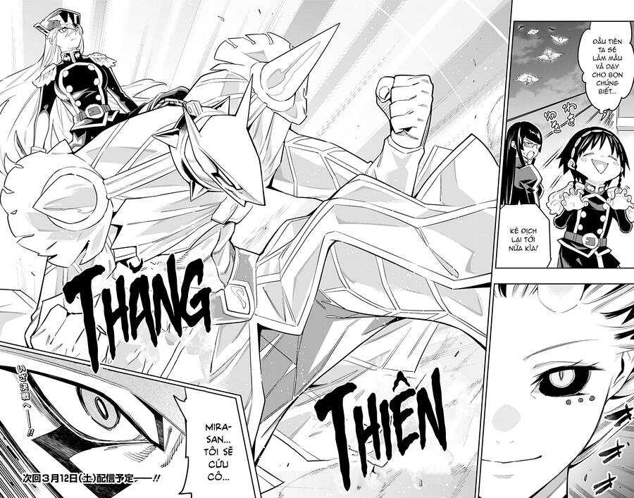 Demon Slave Chap 79 - Next Chap 80