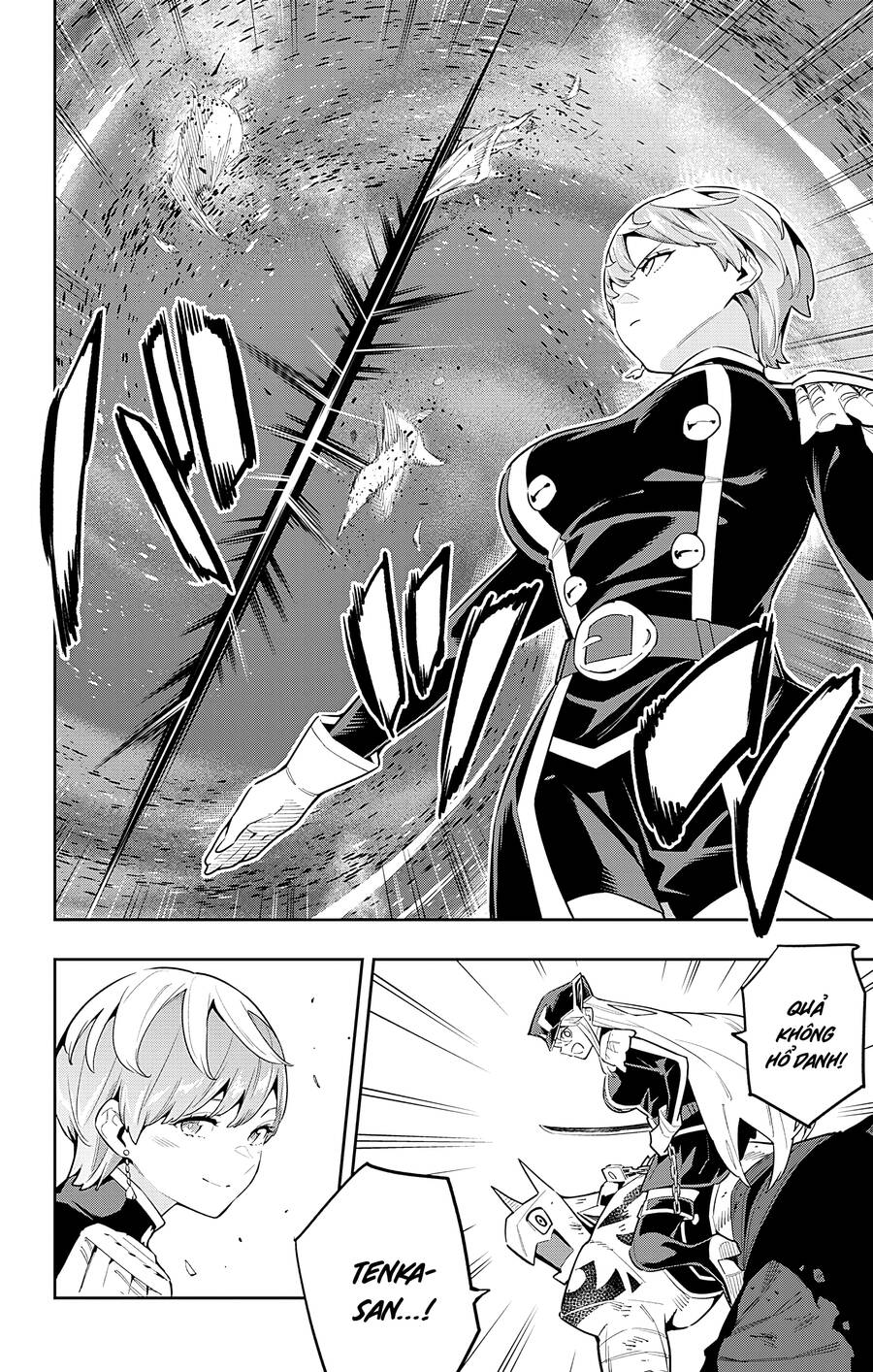 Demon Slave Chap 79 - Next Chap 80