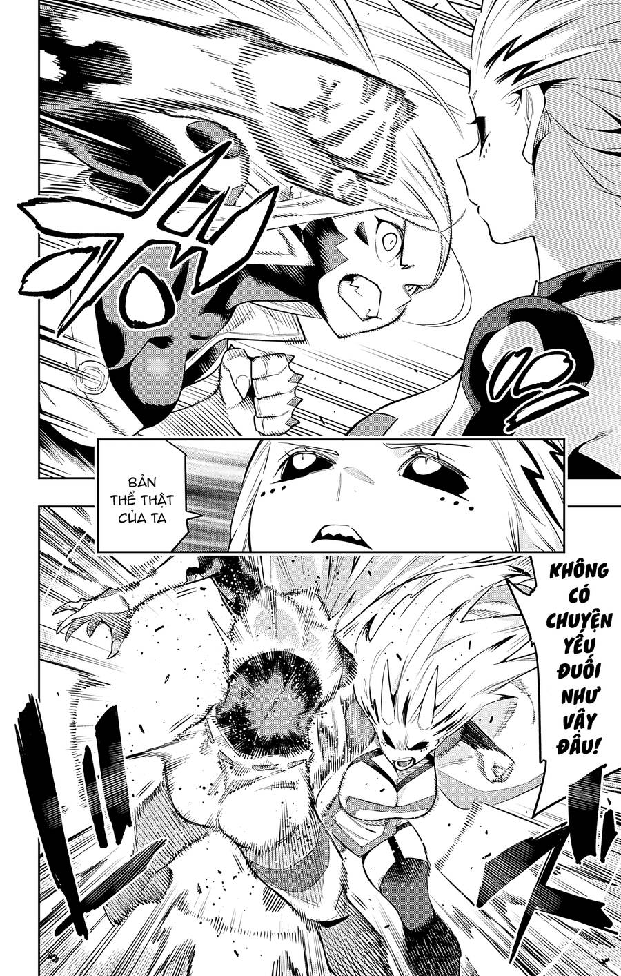 Demon Slave Chap 79 - Next Chap 80