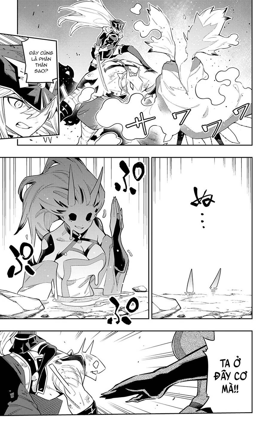 Demon Slave Chap 79 - Next Chap 80