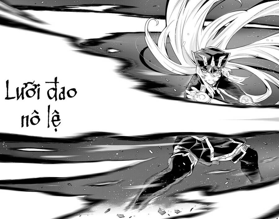 Demon Slave Chap 80 - Next Chap 81