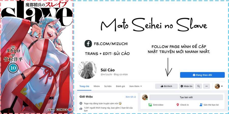 Demon Slave Chap 80 - Next Chap 81