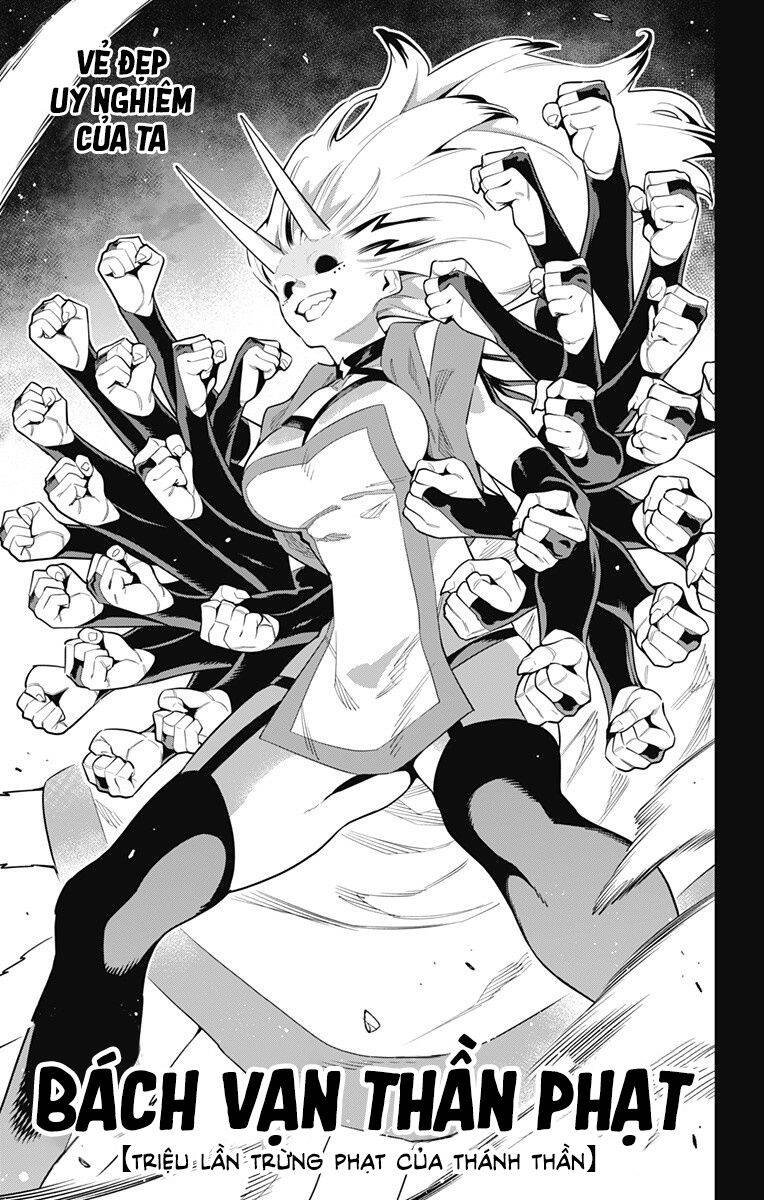 Demon Slave Chap 80 - Next Chap 81