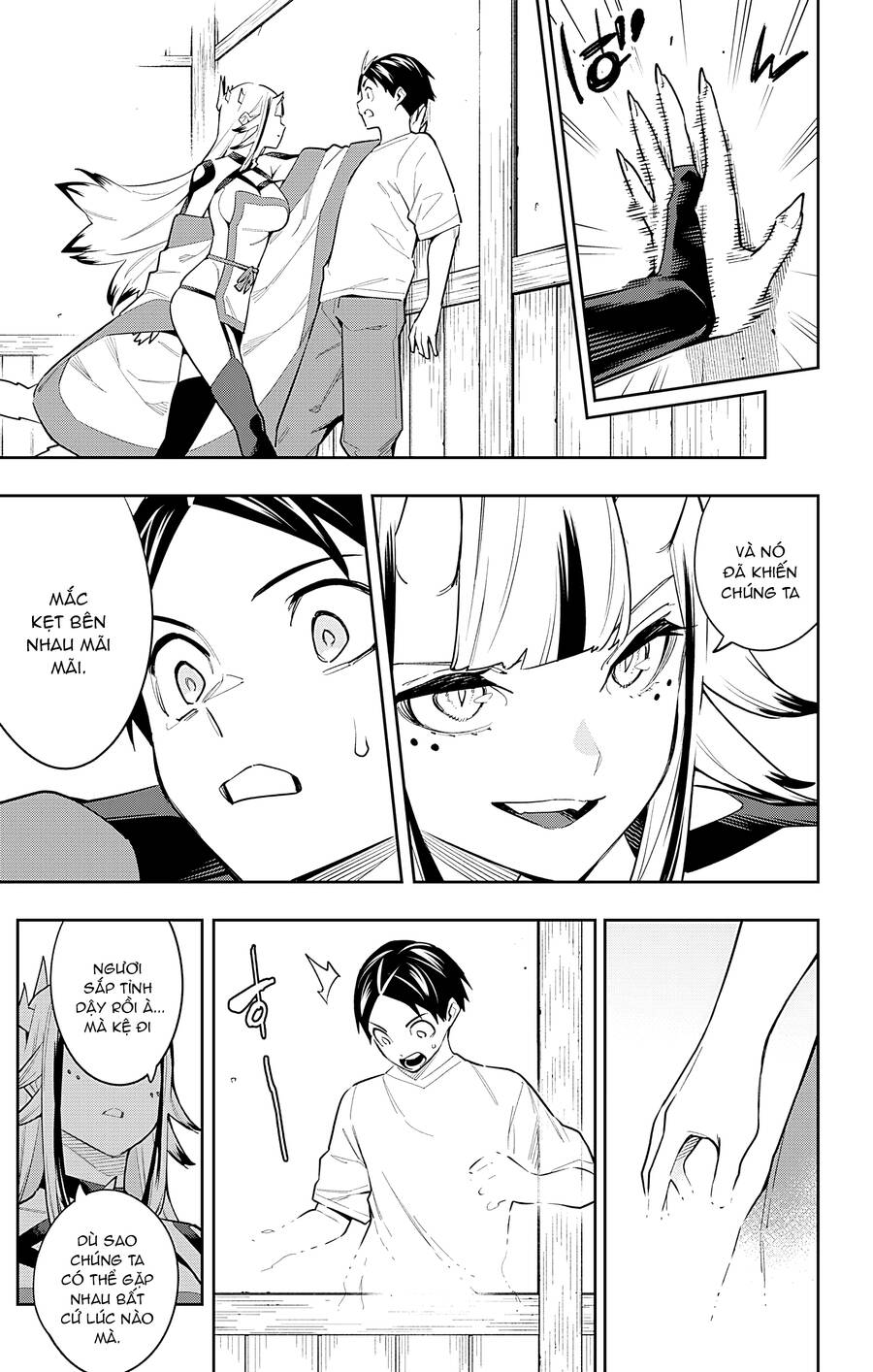 Demon Slave Chap 81 - Next Chap 82