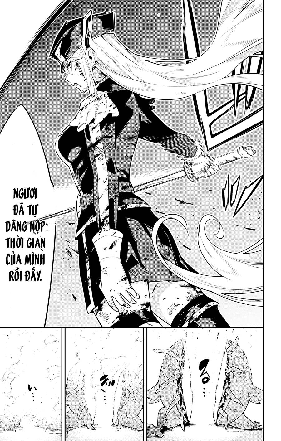 Demon Slave Chap 81 - Next Chap 82