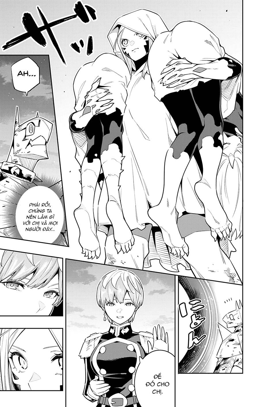 Demon Slave Chap 81 - Next Chap 82