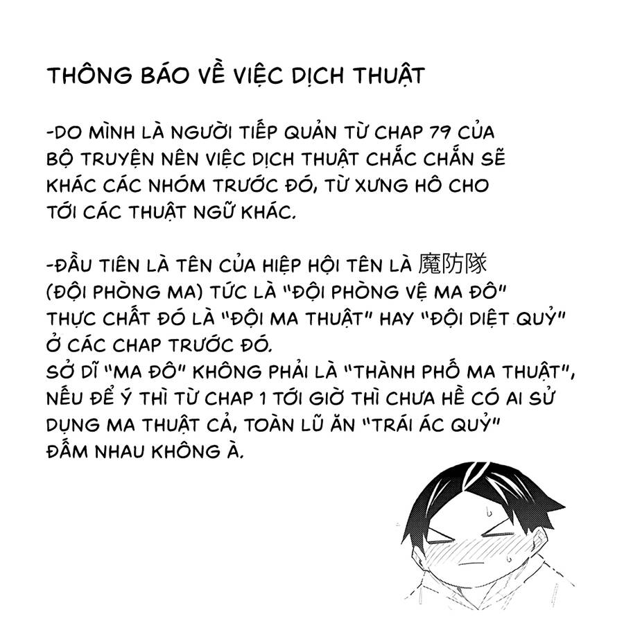 Demon Slave Chap 82 - Next Chap 83