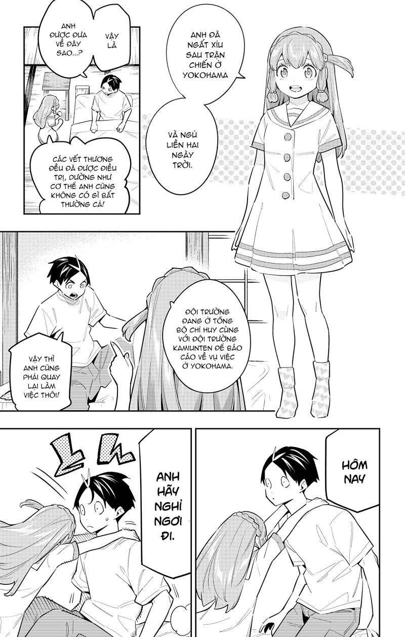 Demon Slave Chap 82 - Next Chap 83
