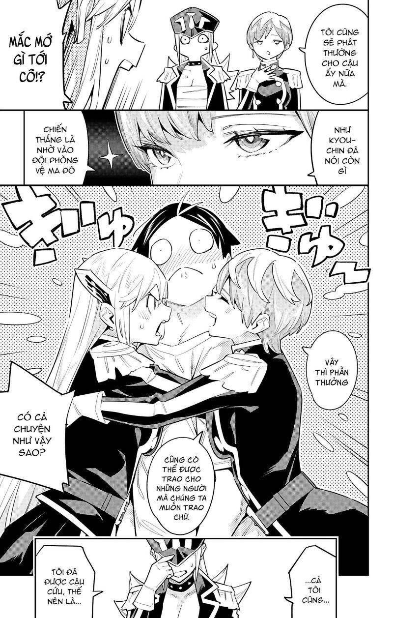 Demon Slave Chap 82 - Next Chap 83
