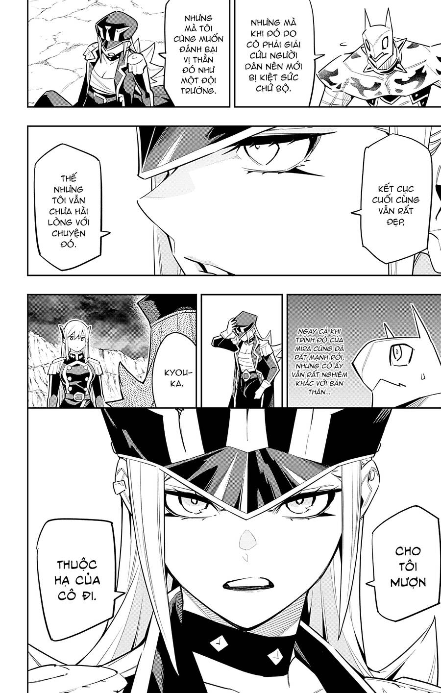 Demon Slave Chap 83 - Next Chap 84