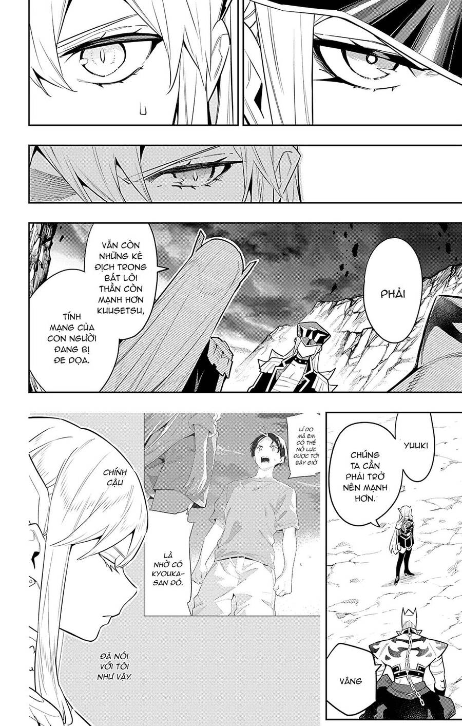 Demon Slave Chap 83 - Next Chap 84