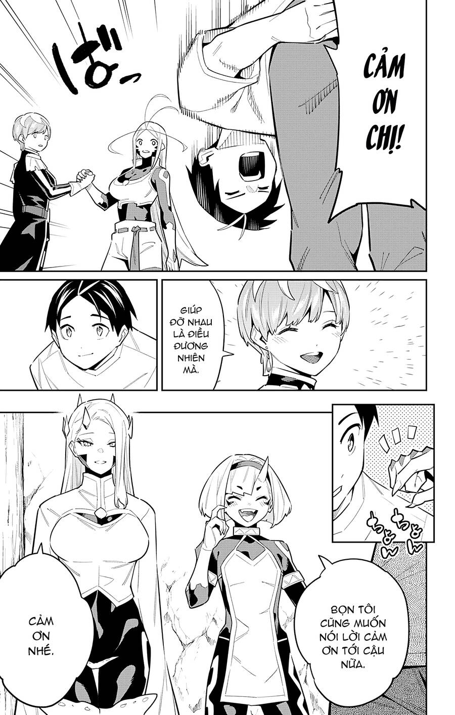 Demon Slave Chap 83 - Next Chap 84