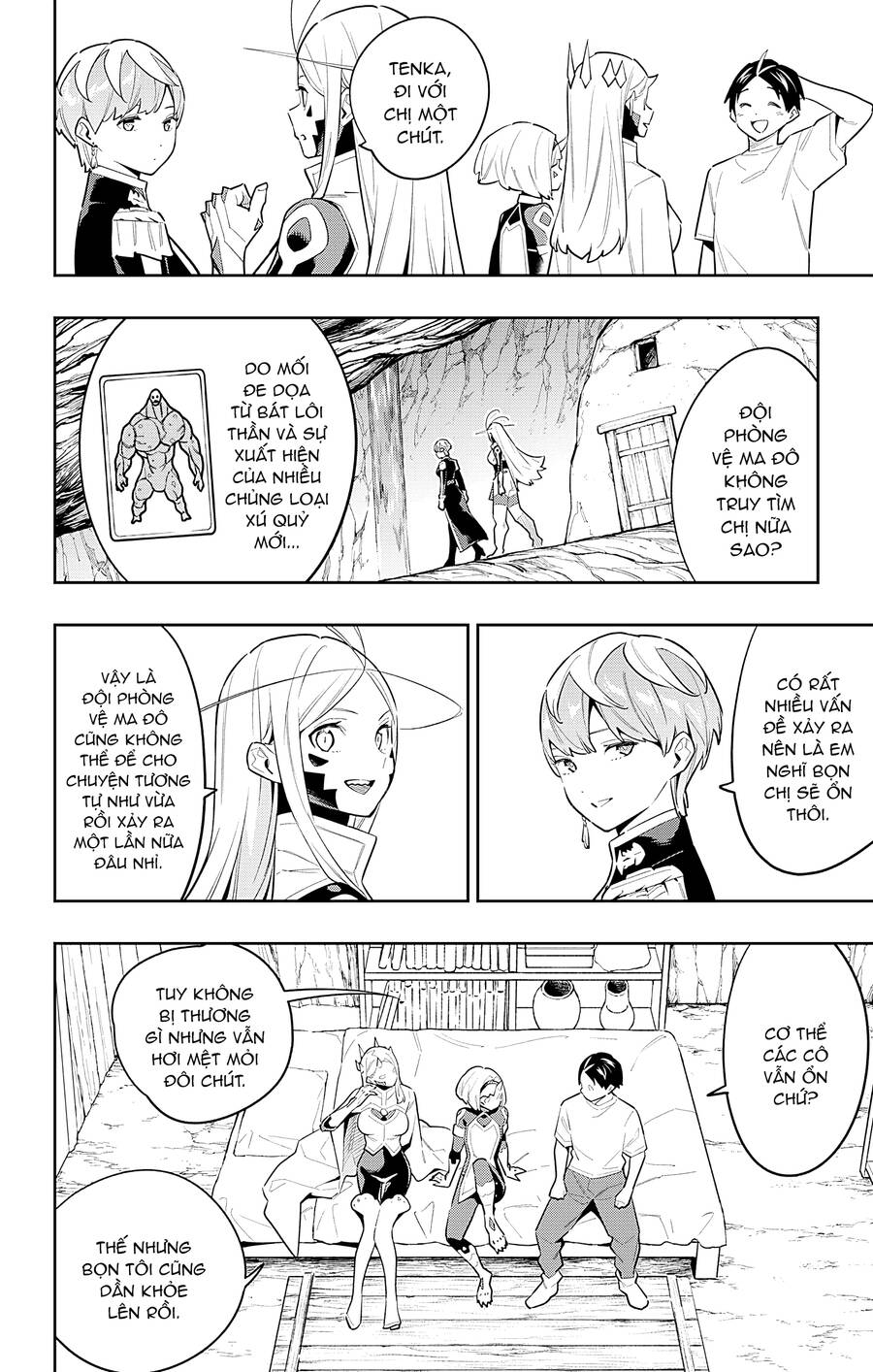 Demon Slave Chap 83 - Next Chap 84