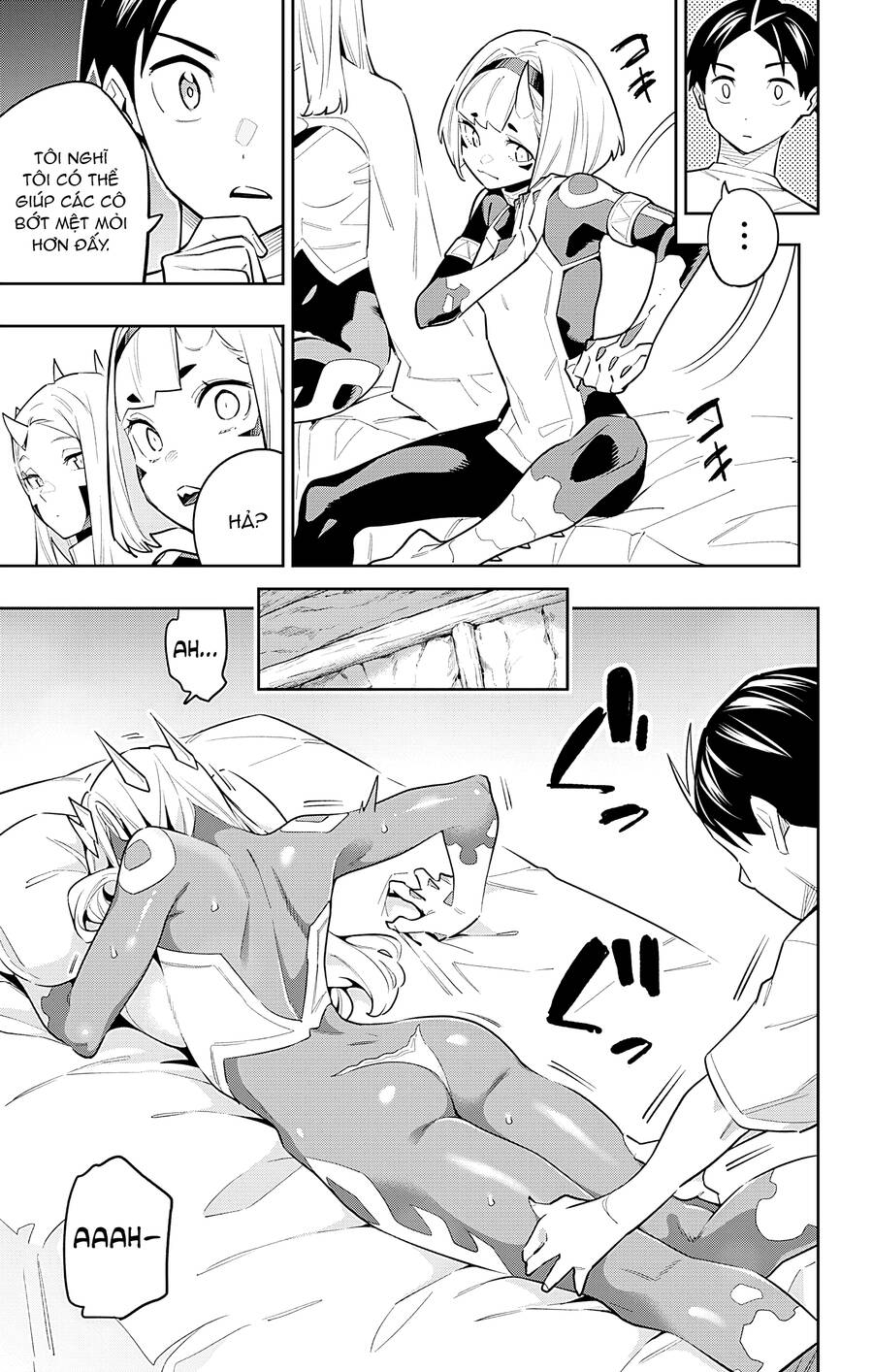 Demon Slave Chap 83 - Next Chap 84