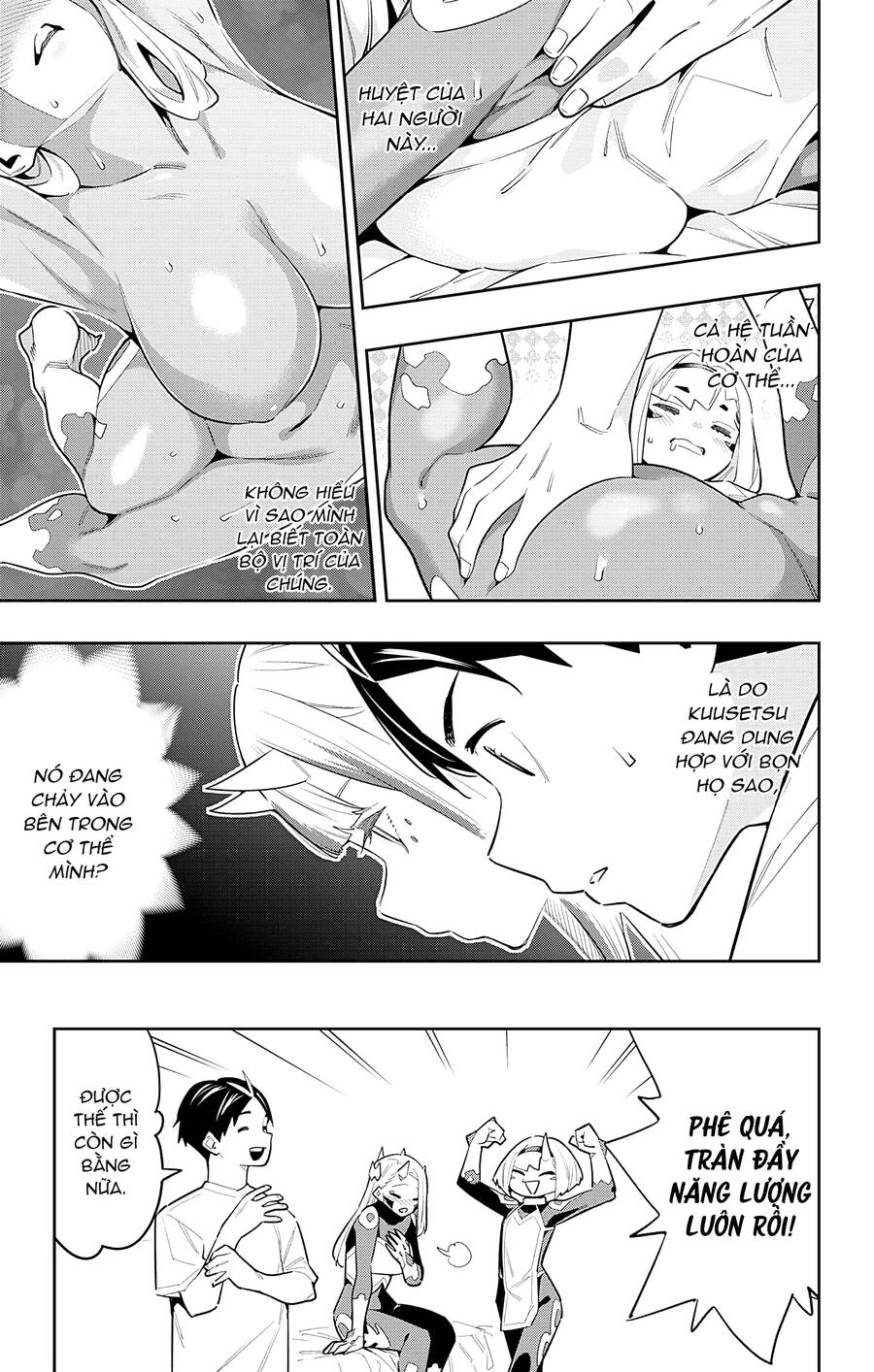 Demon Slave Chap 83 - Next Chap 84