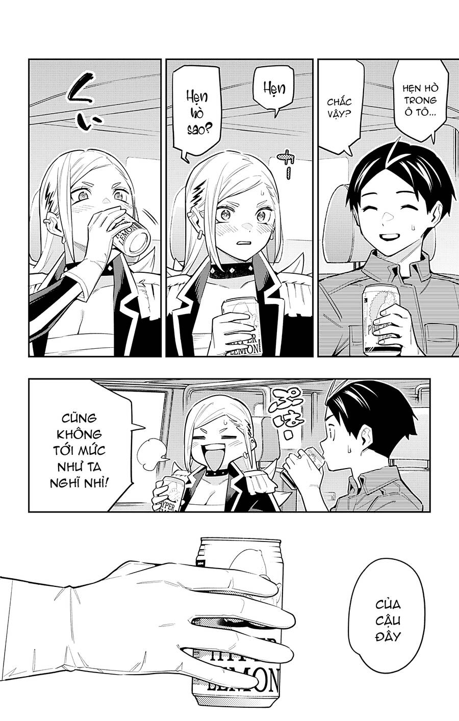Demon Slave Chap 84 - Next Chap 85