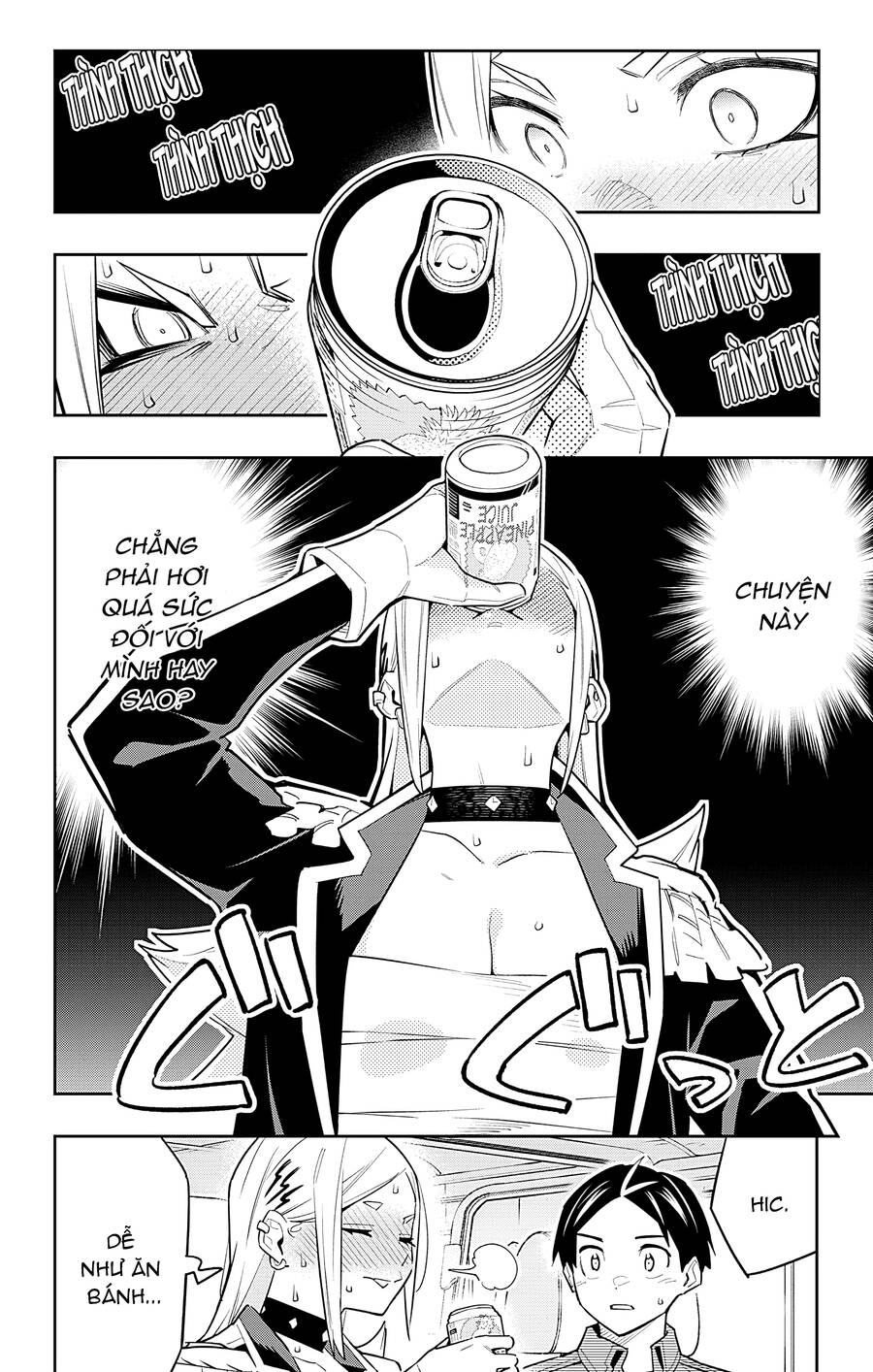 Demon Slave Chap 84 - Next Chap 85