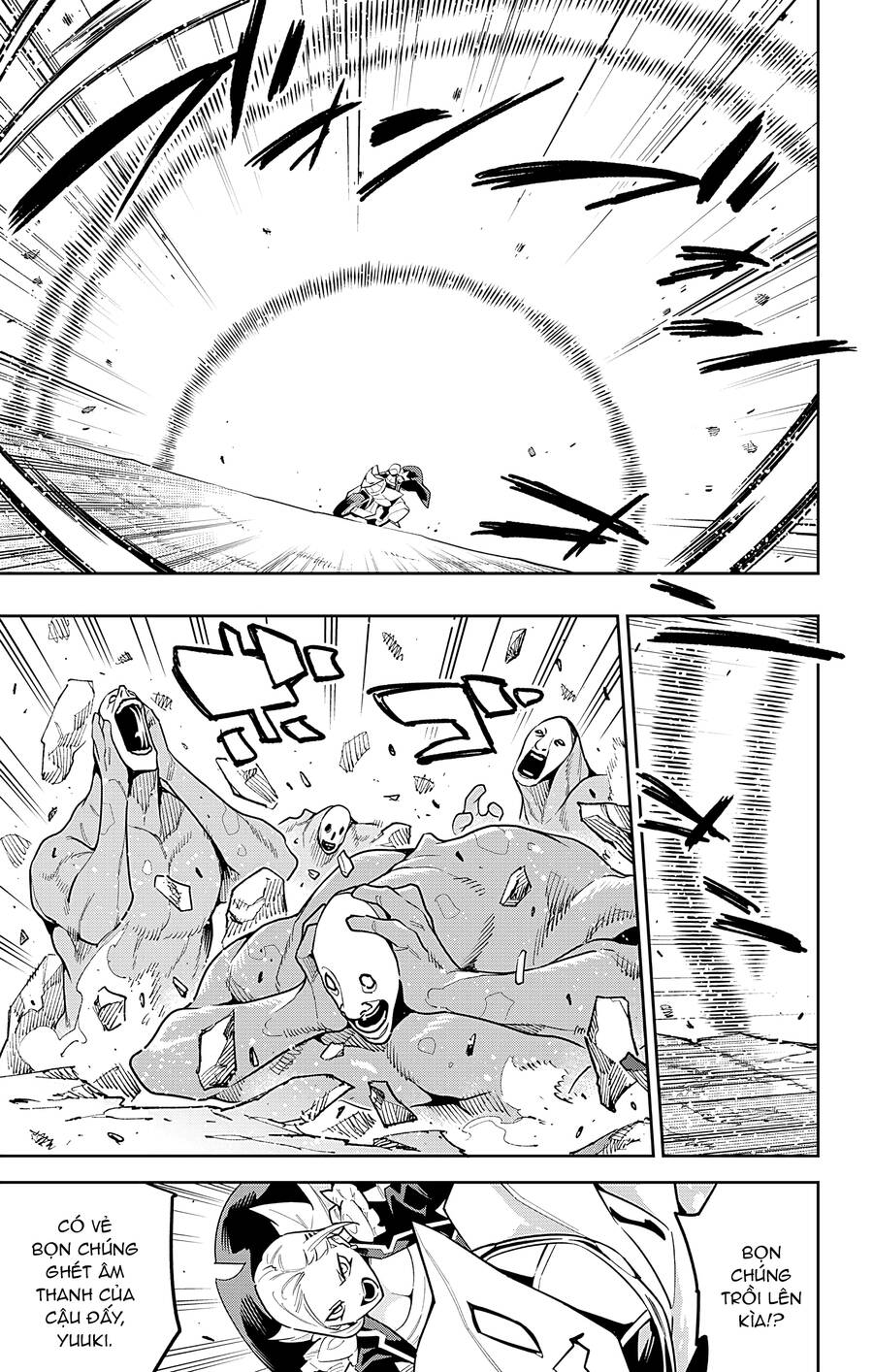 Demon Slave Chap 84 - Next Chap 85