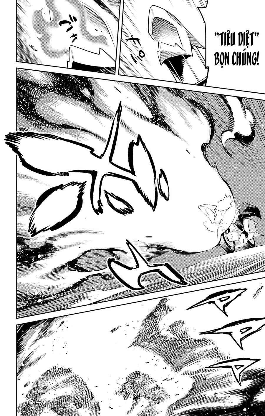 Demon Slave Chap 84 - Next Chap 85