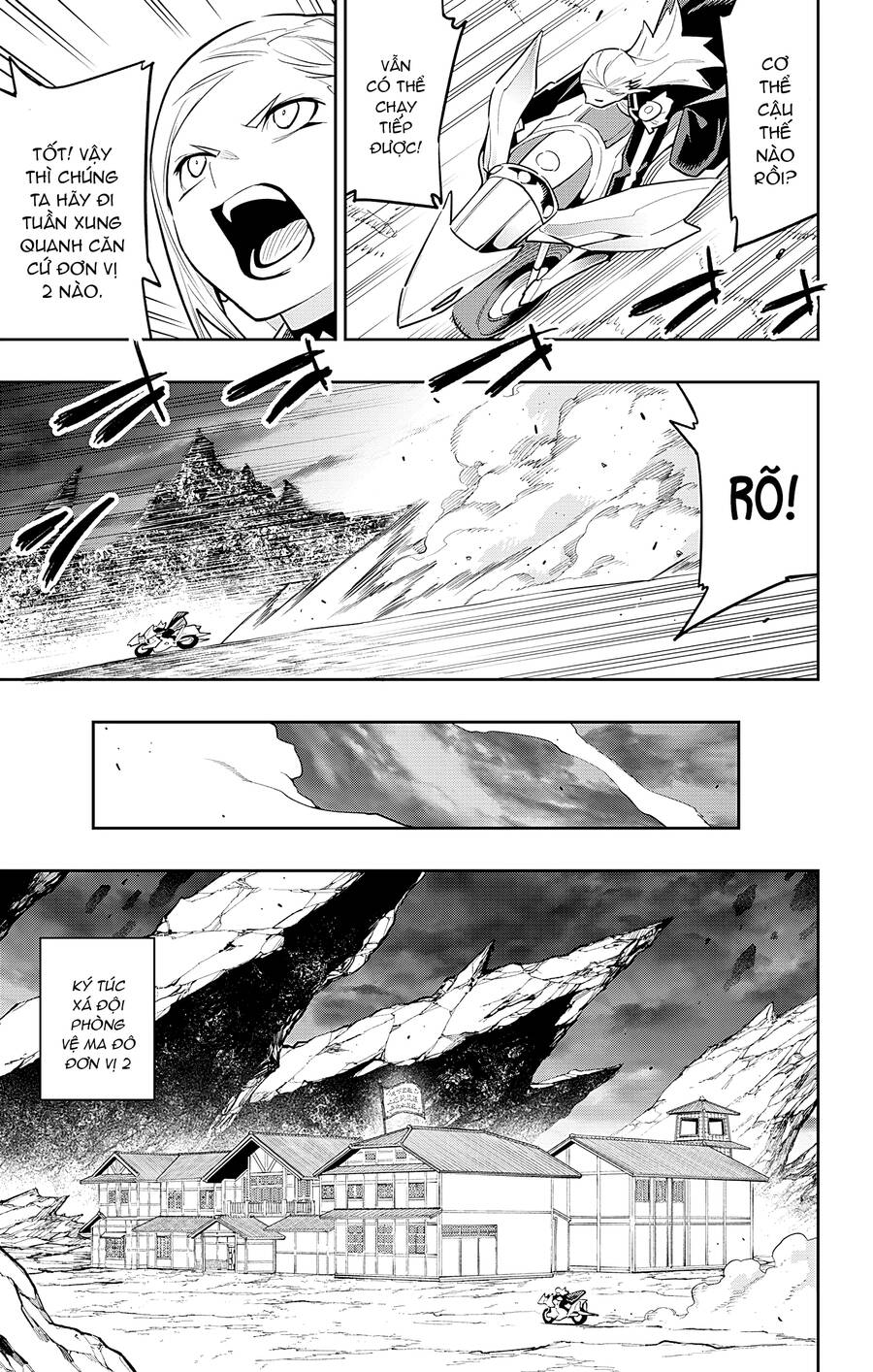 Demon Slave Chap 84 - Next Chap 85