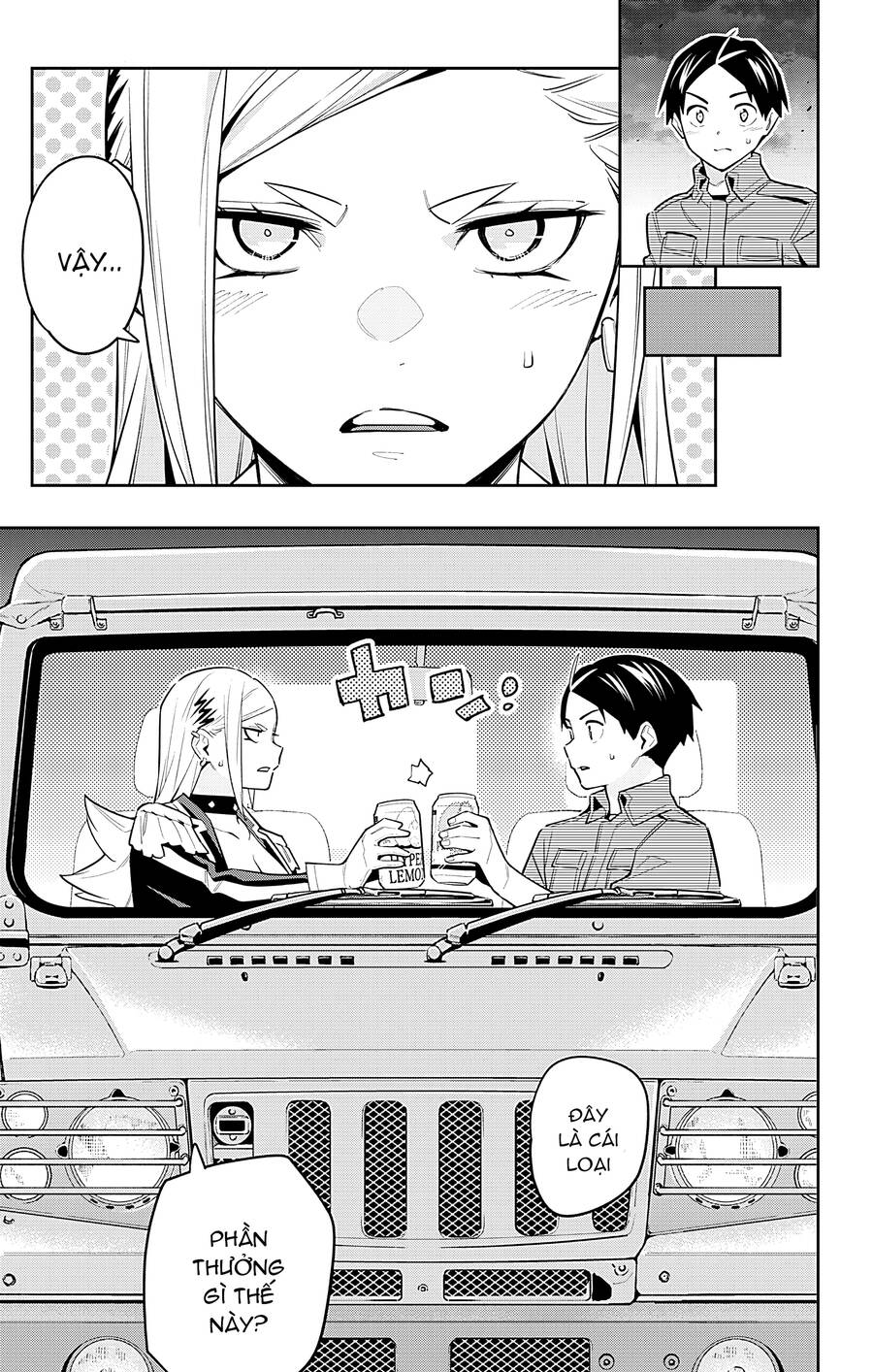 Demon Slave Chap 84 - Next Chap 85