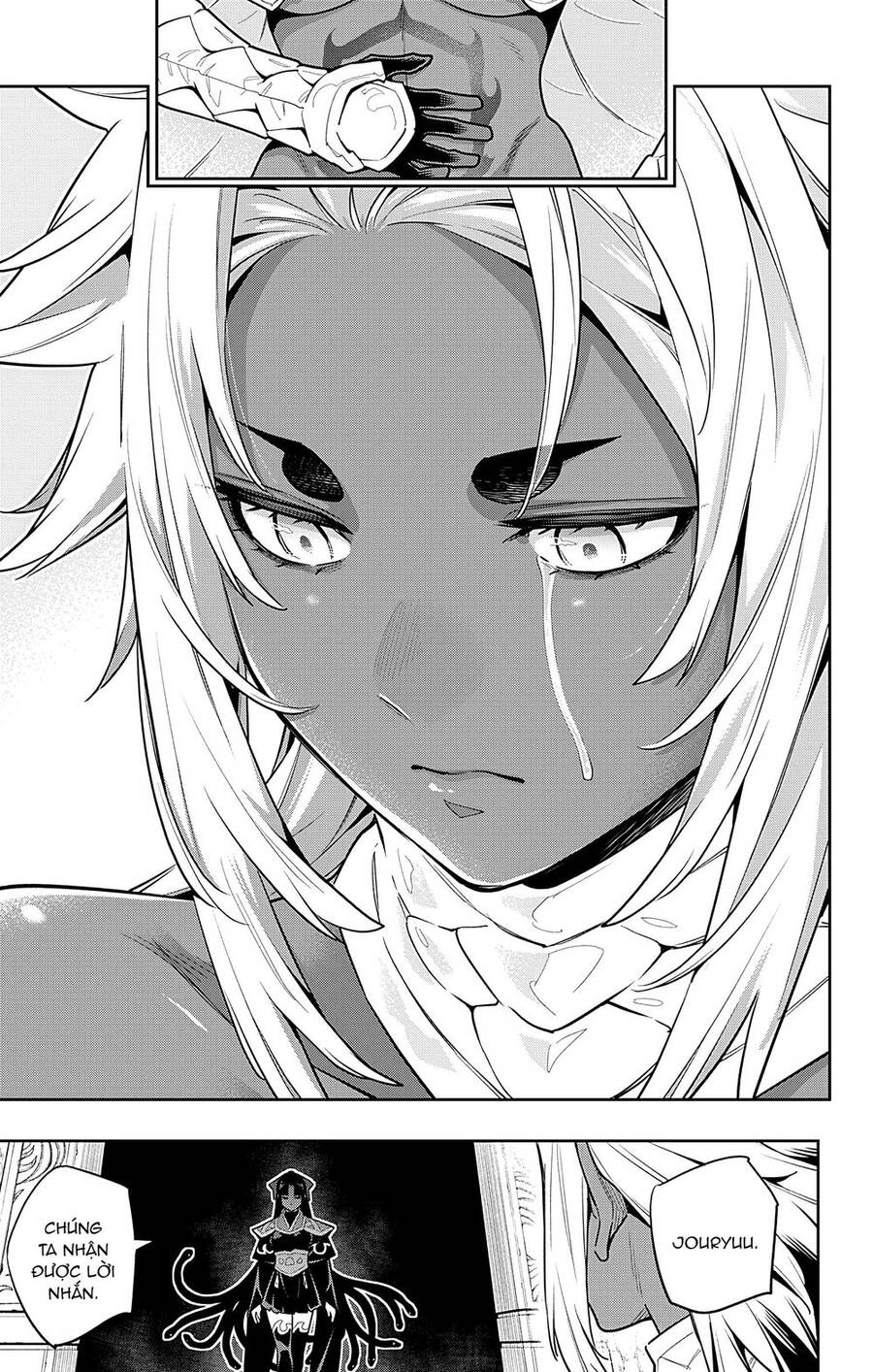 Demon Slave Chap 85 - Next Chap 86