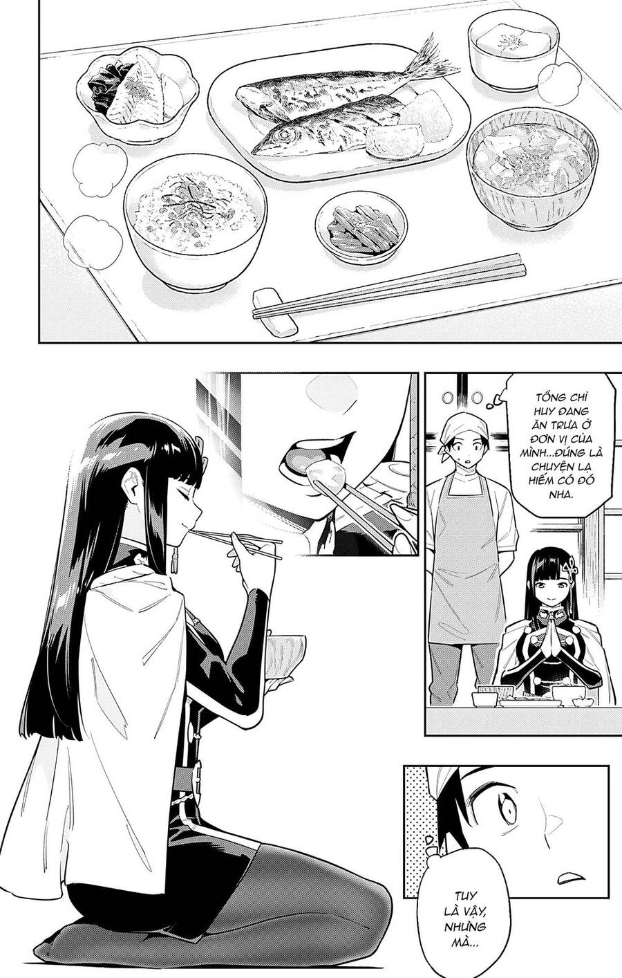 Demon Slave Chap 85 - Next Chap 86