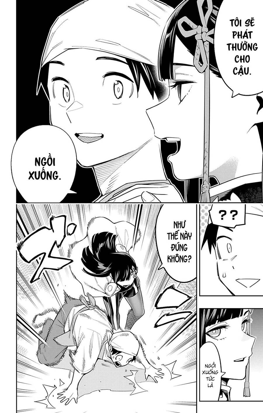 Demon Slave Chap 85 - Next Chap 86