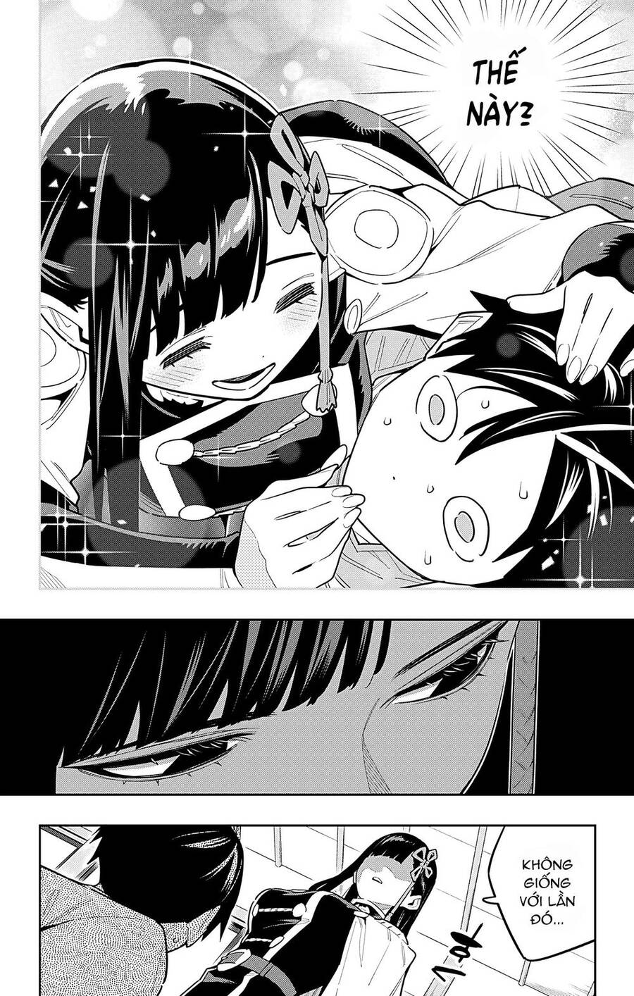 Demon Slave Chap 85 - Next Chap 86