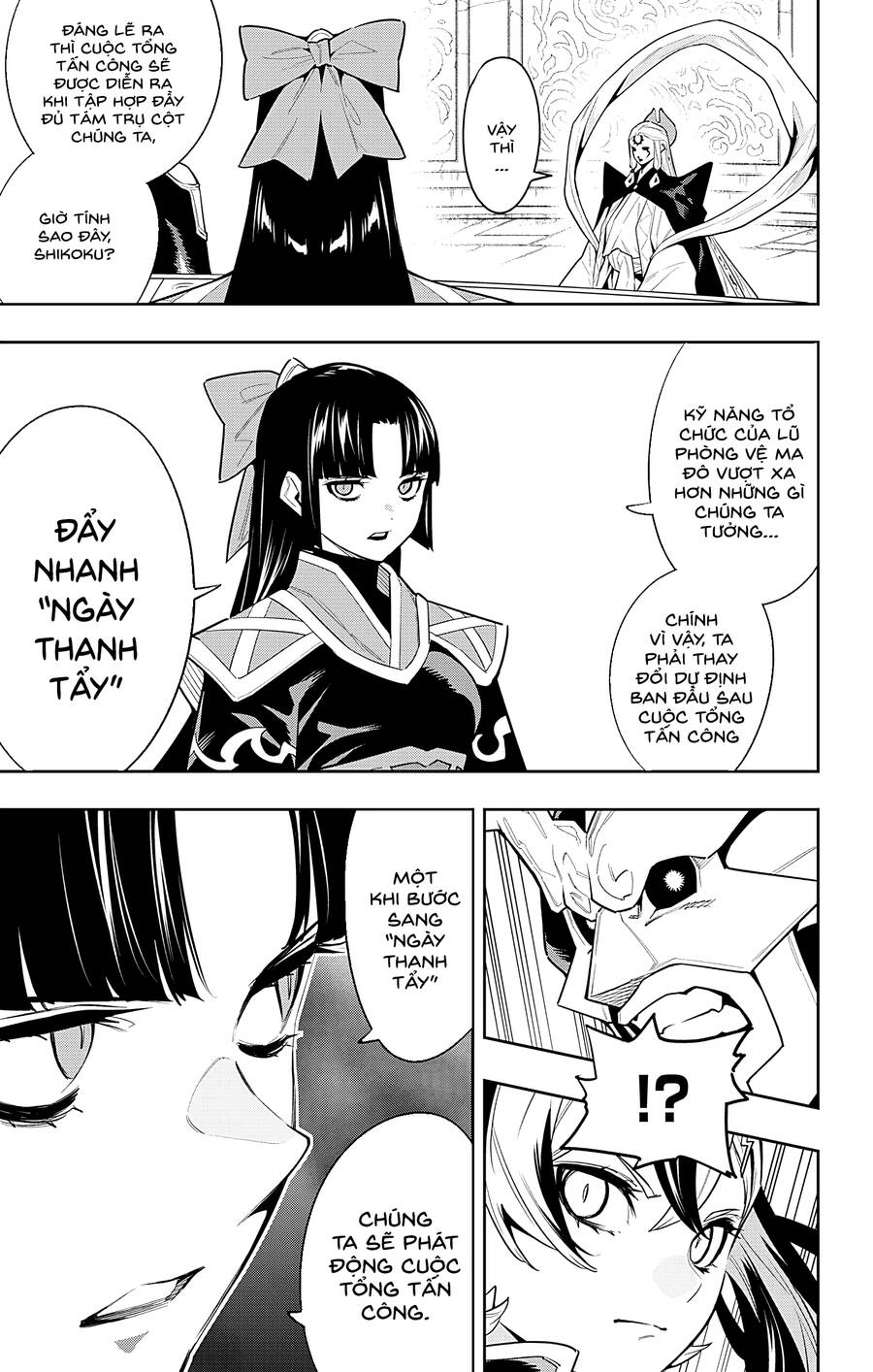 Demon Slave Chap 86 - Next Chap 87