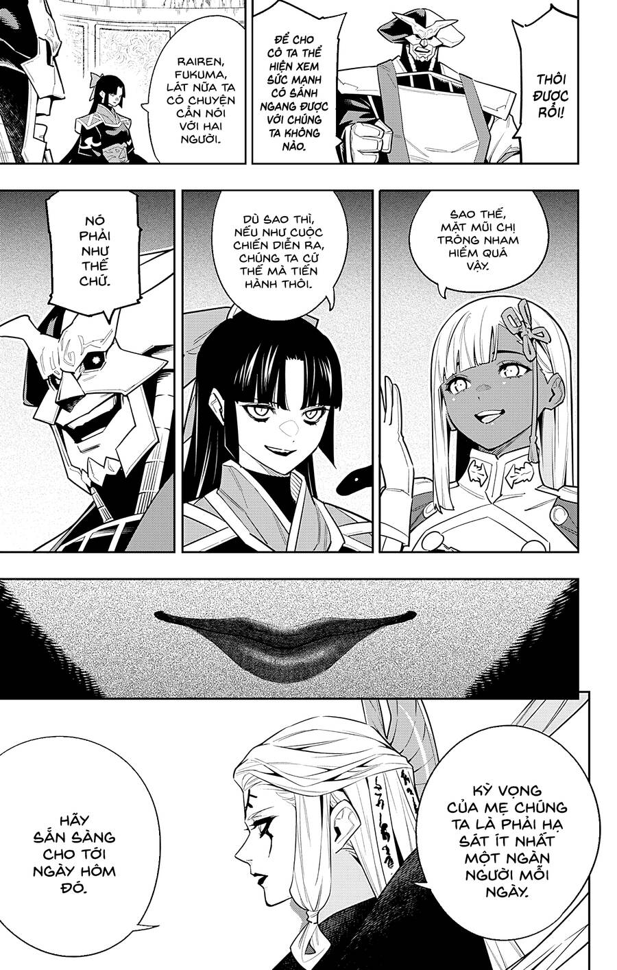 Demon Slave Chap 86 - Next Chap 87