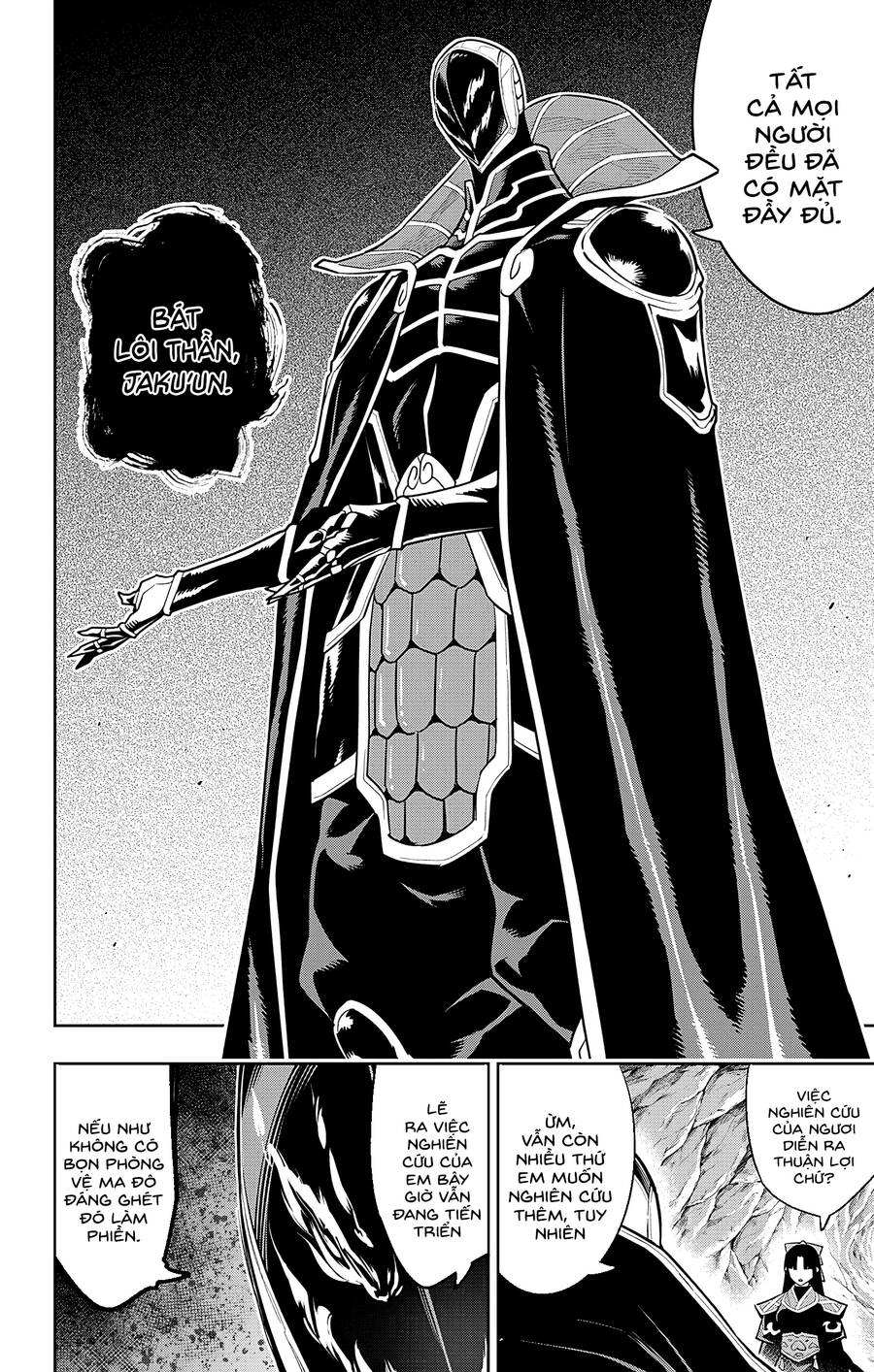 Demon Slave Chap 86 - Next Chap 87