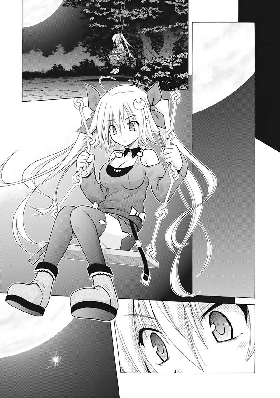 Demonizer Zilch Chap 30 - Next Chap 31