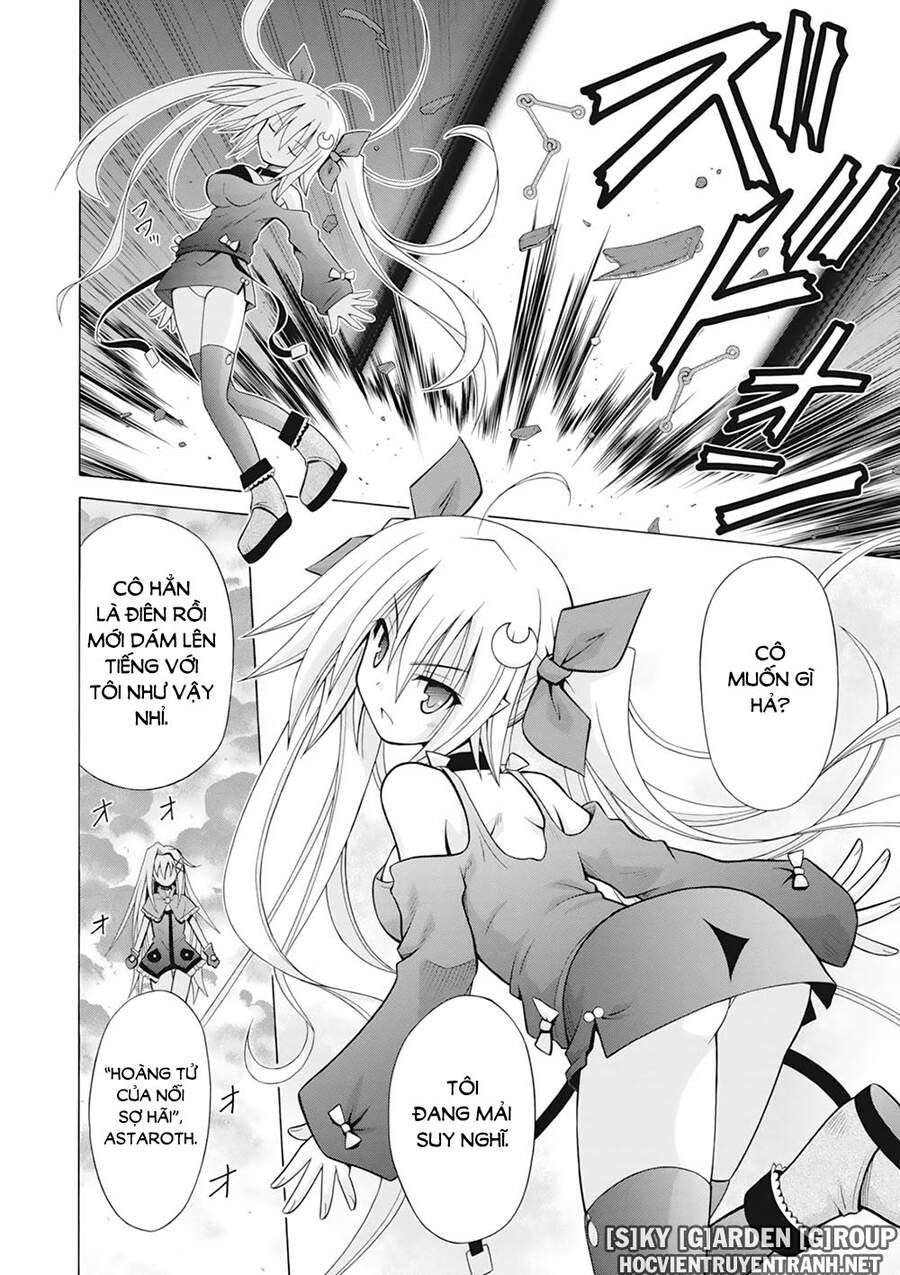 Demonizer Zilch Chap 30 - Next Chap 31