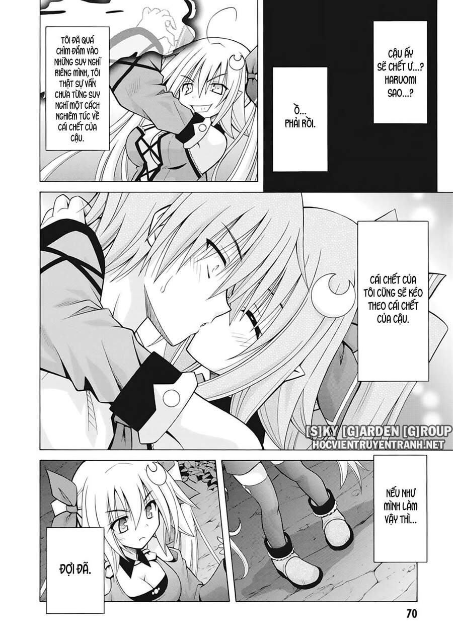 Demonizer Zilch Chap 30 - Next Chap 31
