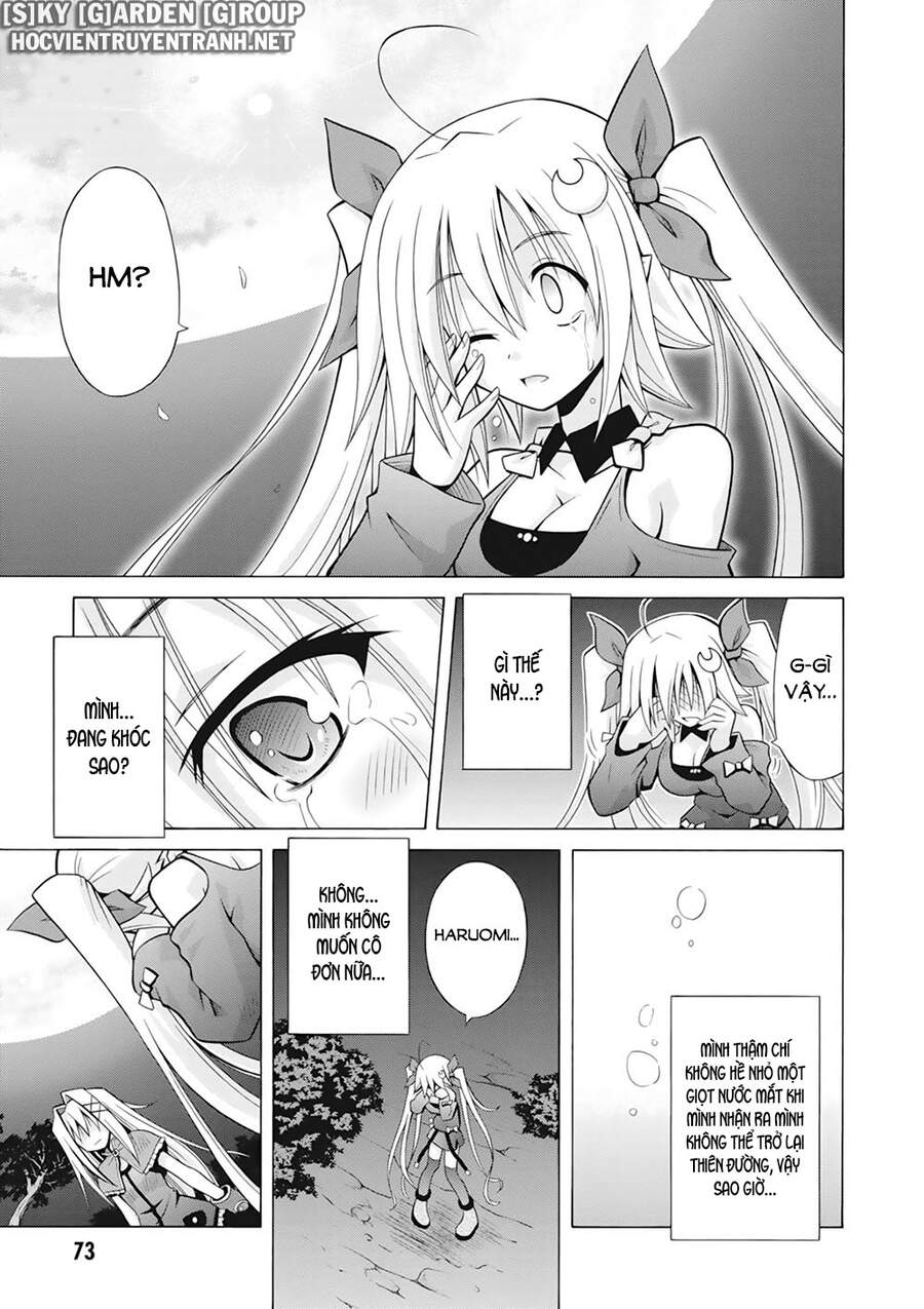 Demonizer Zilch Chap 30 - Next Chap 31