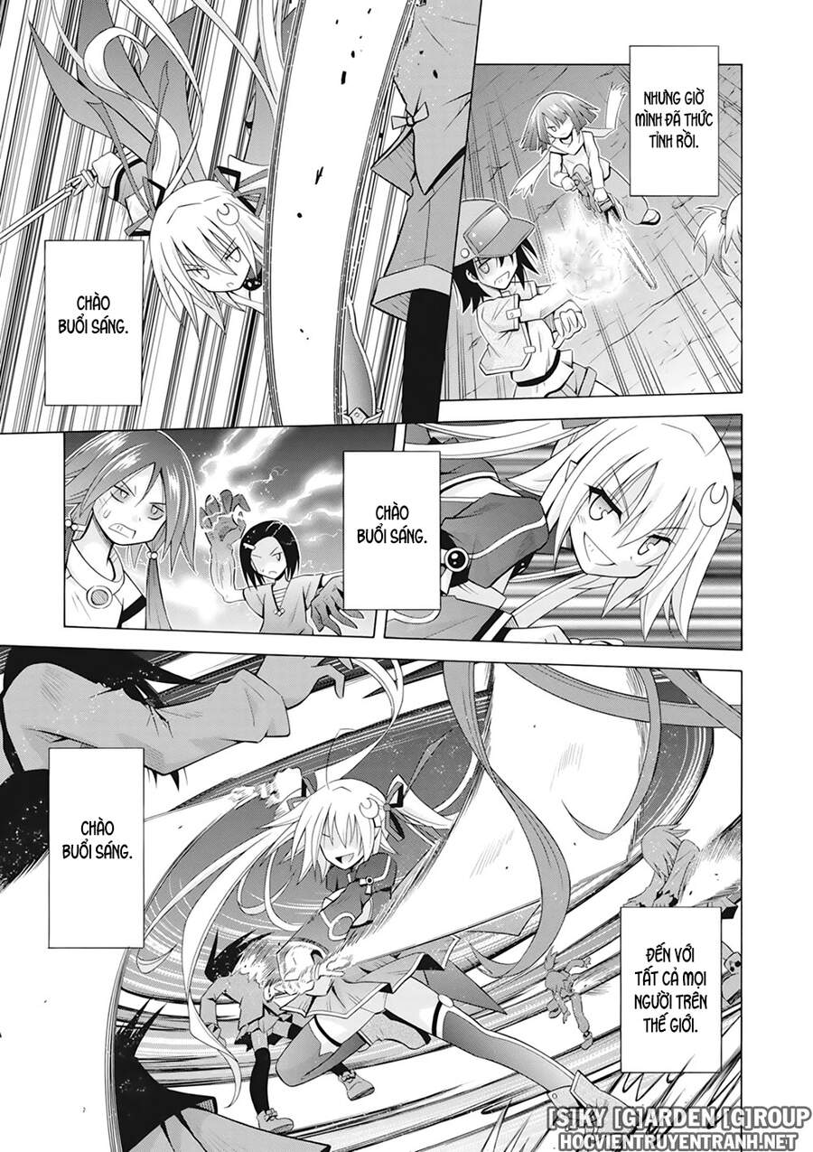 Demonizer Zilch Chap 32 - Next Chap 33