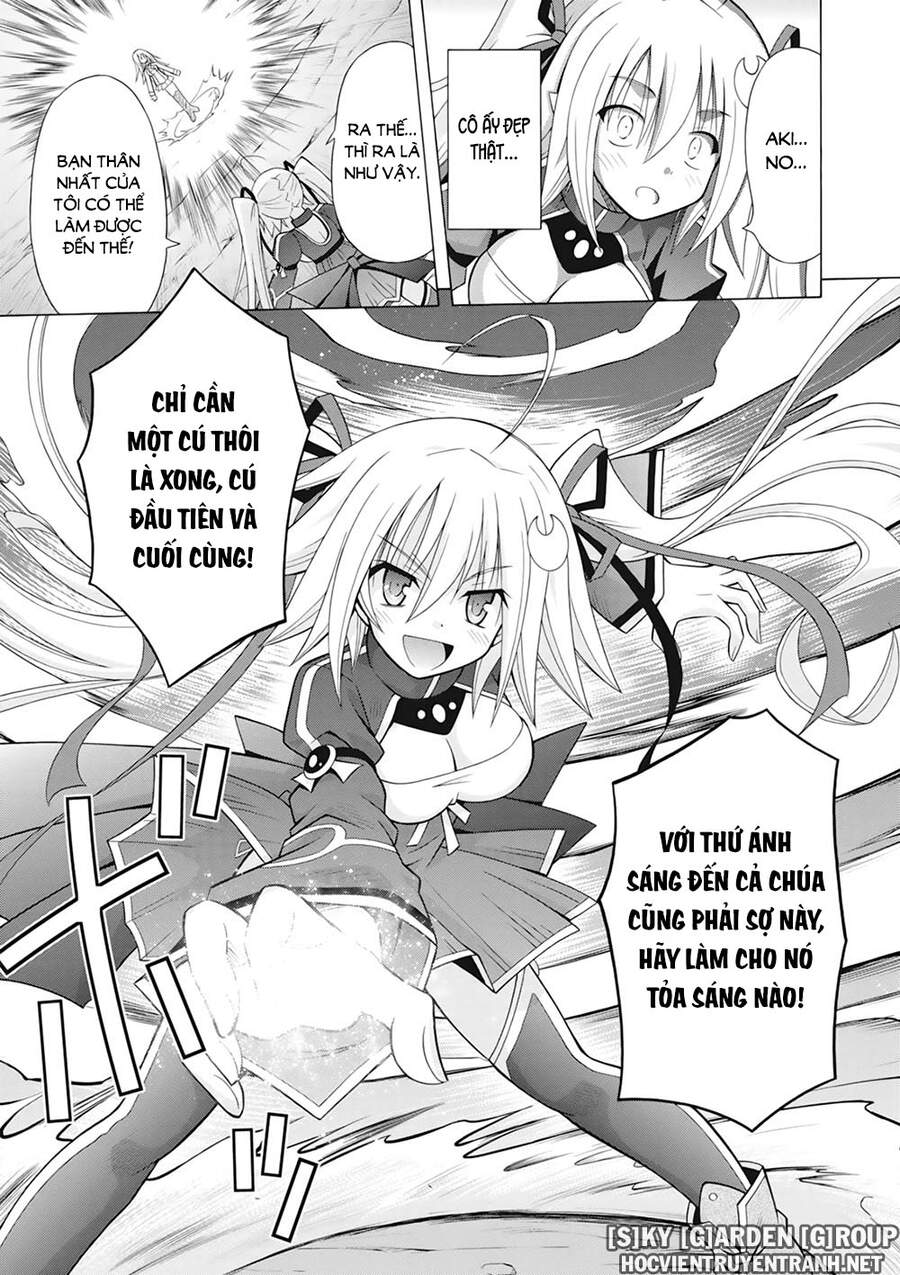 Demonizer Zilch Chap 33 - Next Chap 34