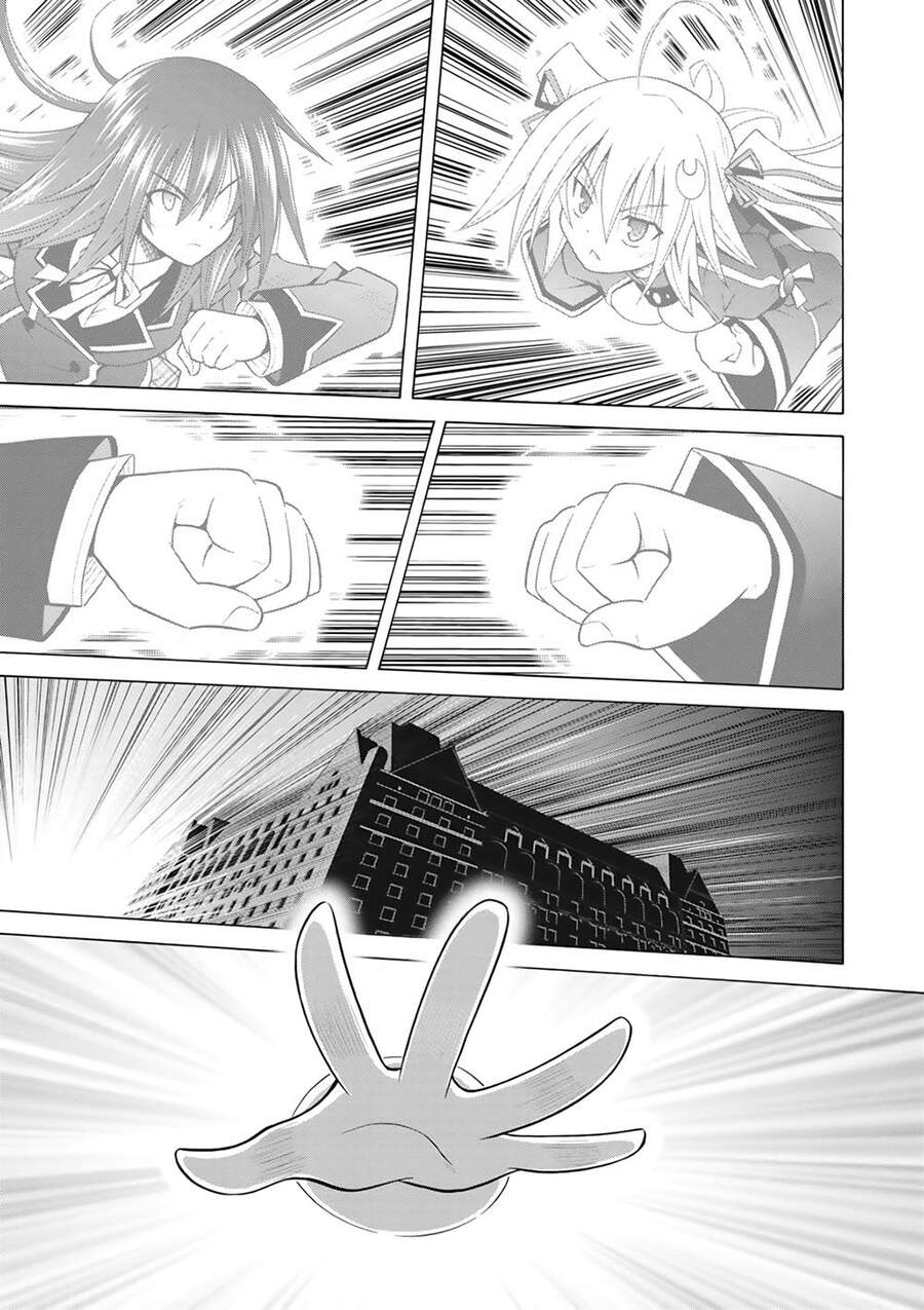 Demonizer Zilch Chap 33 - Next Chap 34