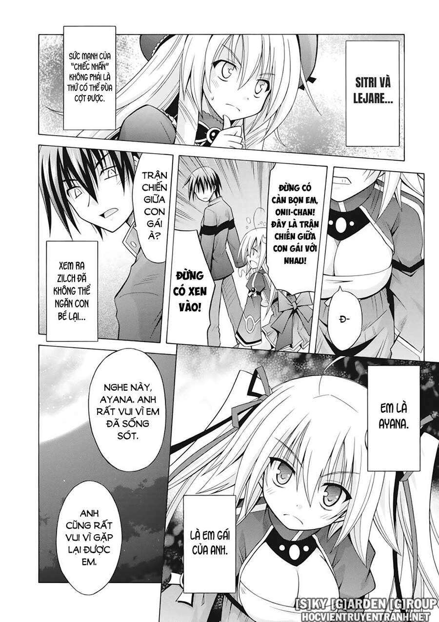 Demonizer Zilch Chap 33 - Next Chap 34