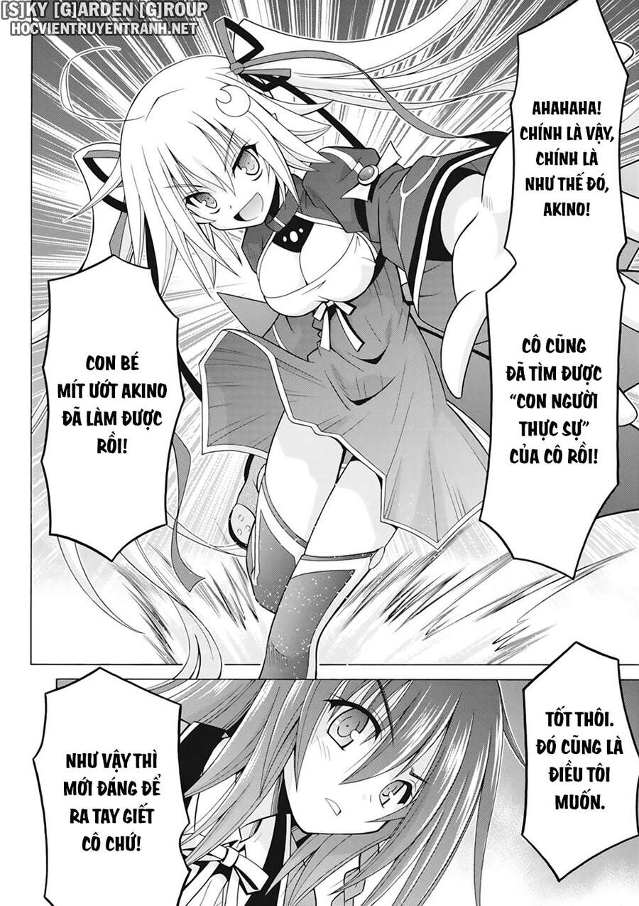 Demonizer Zilch Chap 33 - Next Chap 34