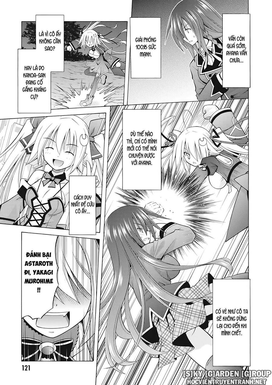 Demonizer Zilch Chap 33 - Next Chap 34