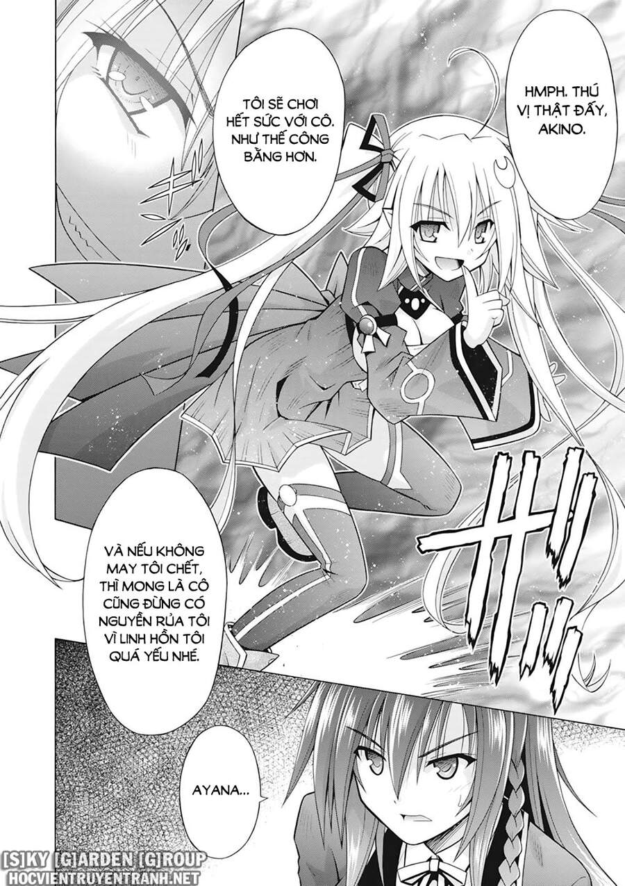 Demonizer Zilch Chap 33 - Next Chap 34